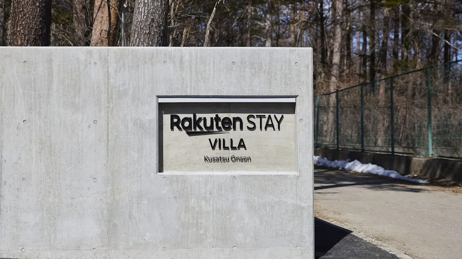 Rakuten STAY VILLA Kusatsu Onsen