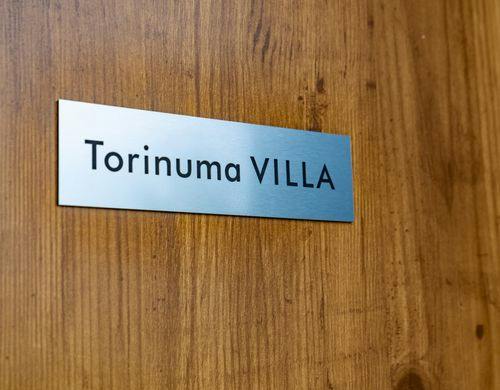 Torinuma VILLAの看板