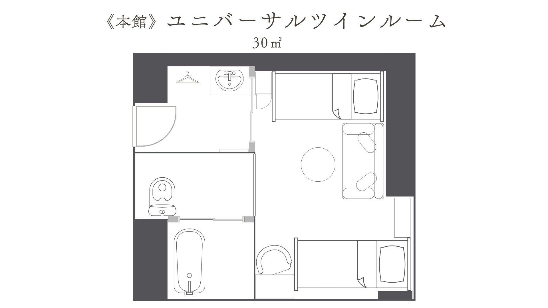リッチモンドホテル仙台
