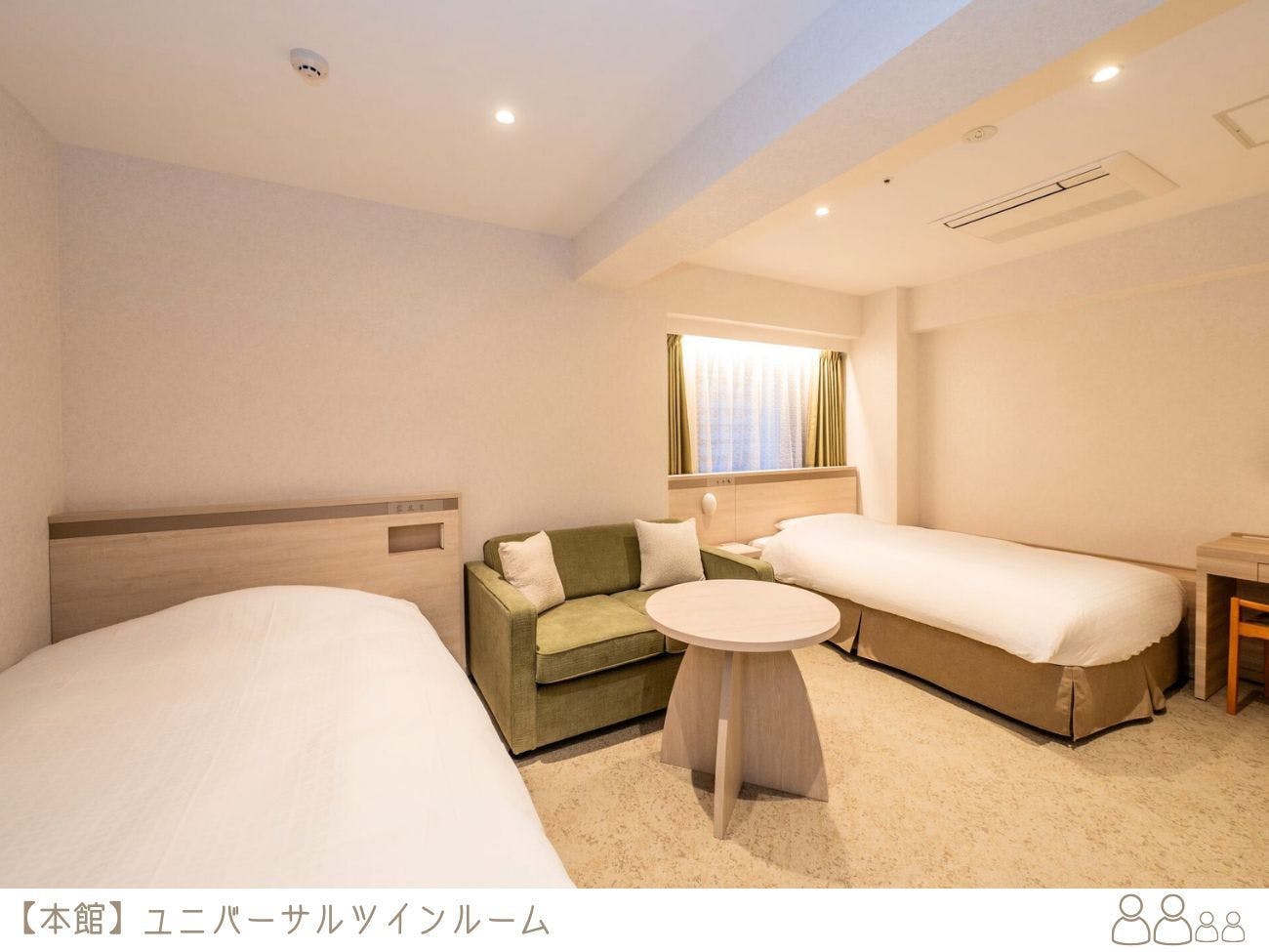 リッチモンドホテル仙台