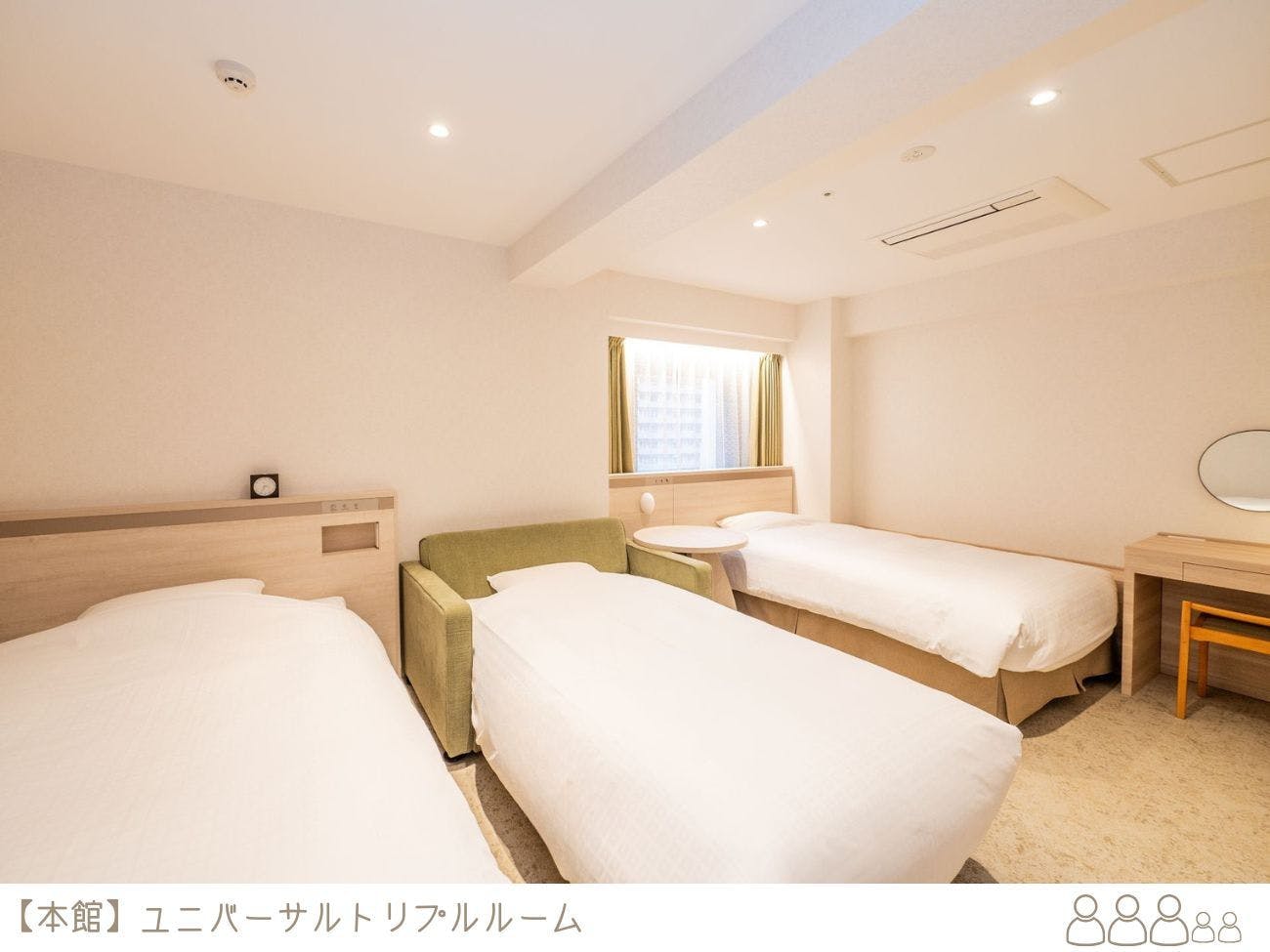 リッチモンドホテル仙台
