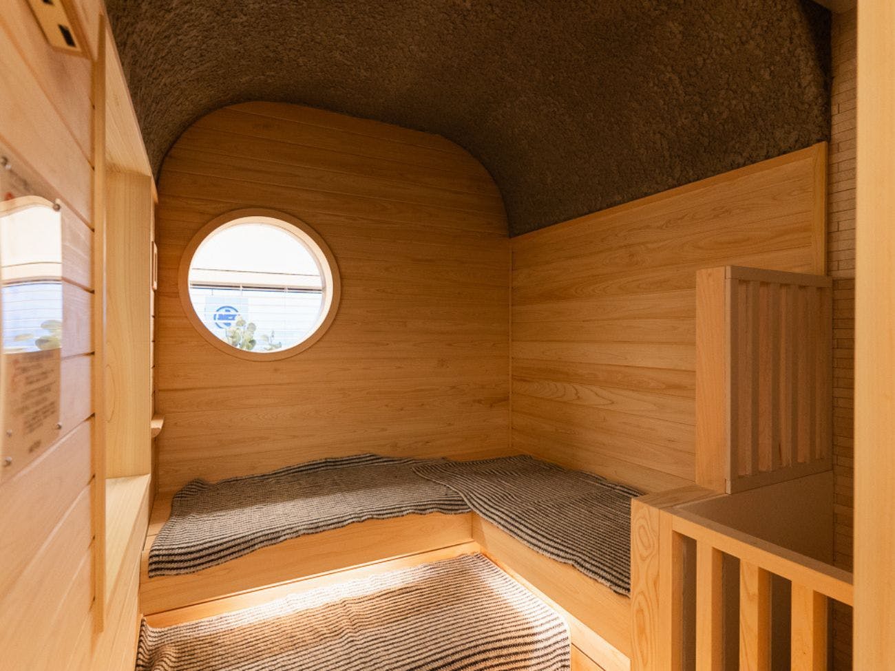 リッチモンドホテル仙台