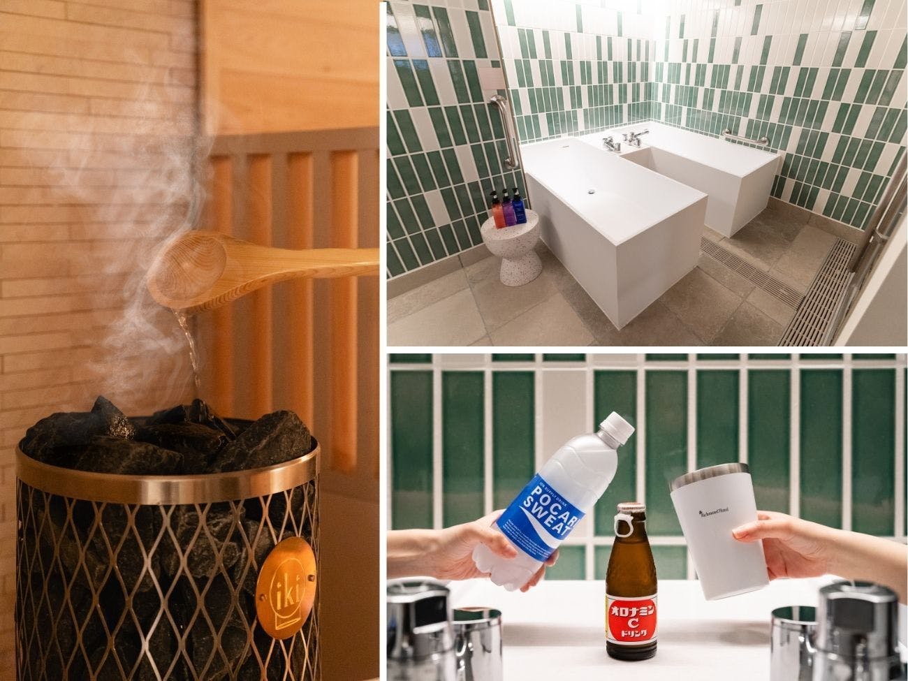 リッチモンドホテル仙台