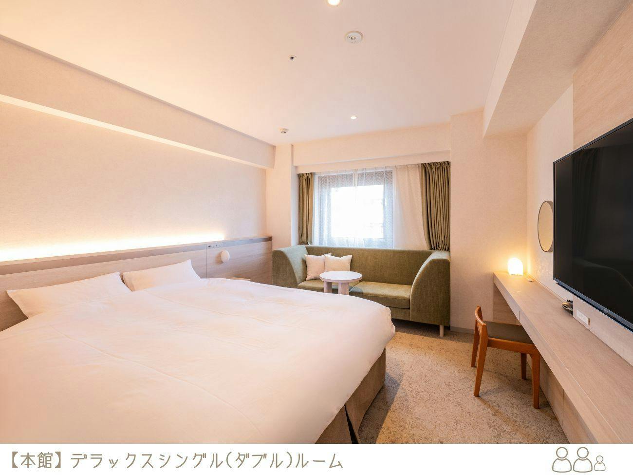 リッチモンドホテル仙台