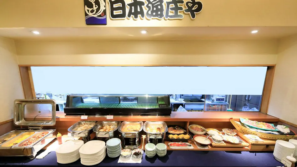 Richmond Hotel Utsunomiya Ekimae