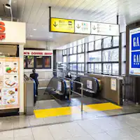 บันไดเลื่อน