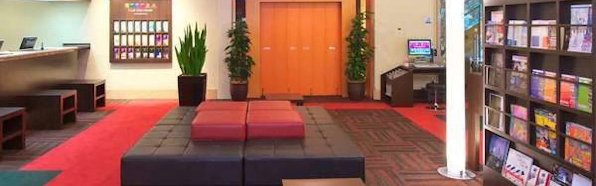 チサンホテル浜松町