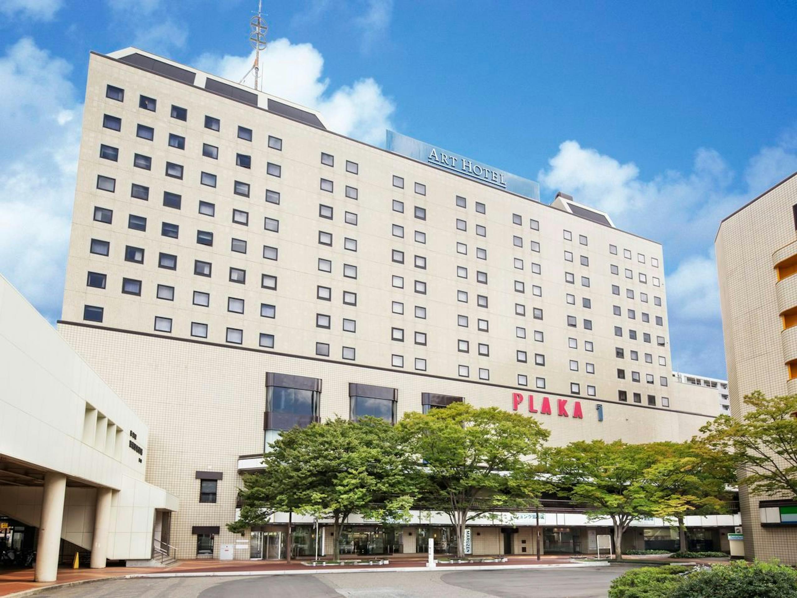 アートホテル新潟駅前