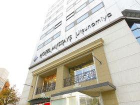 ホテルマイステイズ宇都宮