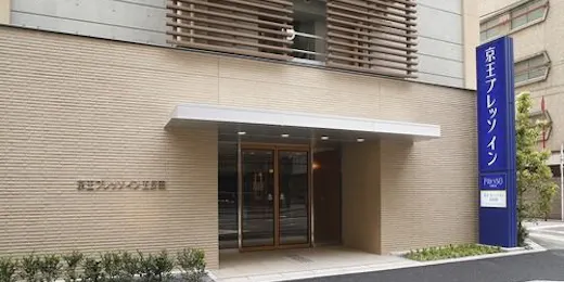 Keio Presso Inn Gotanda