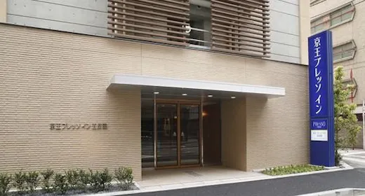 Keio Presso Inn Gotanda