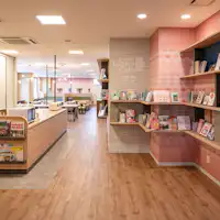 ไลบรารีคาเฟ่