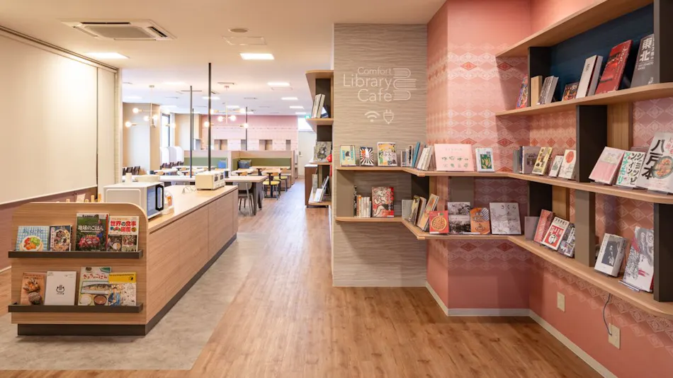 Comfort Hotel Hachinohe
