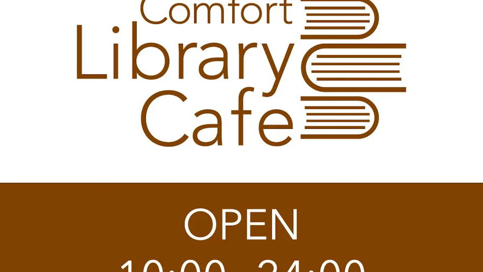 Comfort Hotel Hachinohe