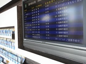 イタリアン・トマト カフェスペリオーレ コンフォートホテル中部国際空港店