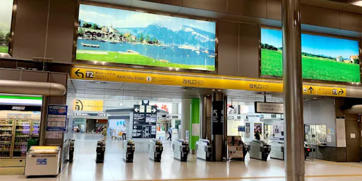 コンフォートホテル中部国際空港