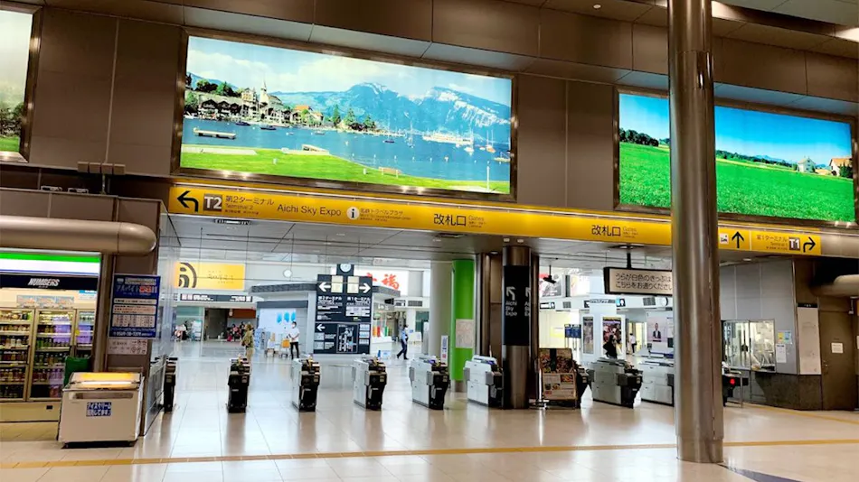 Comfort Hotel Central Intl. Airport