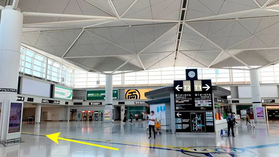 Comfort Hotel Central Intl. Airport