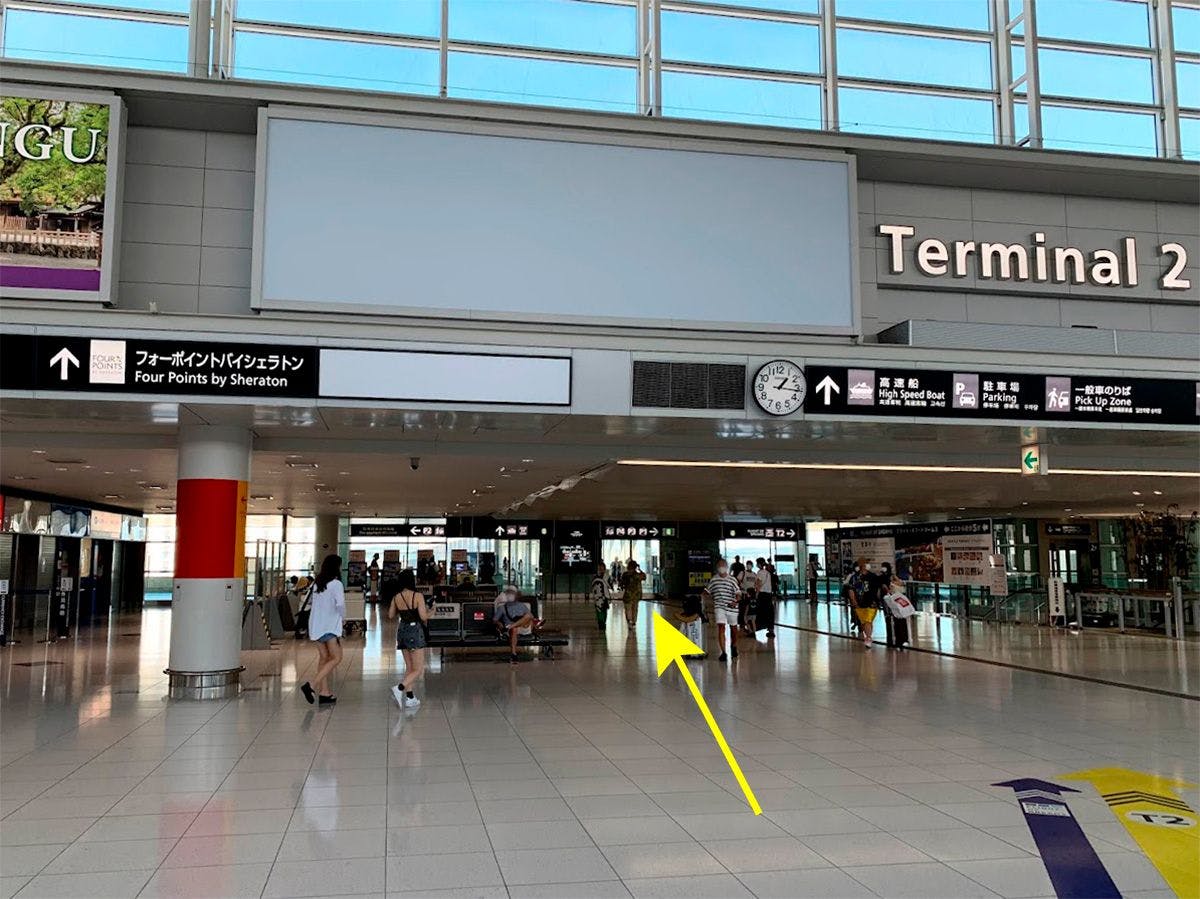 コンフォートホテル中部国際空港