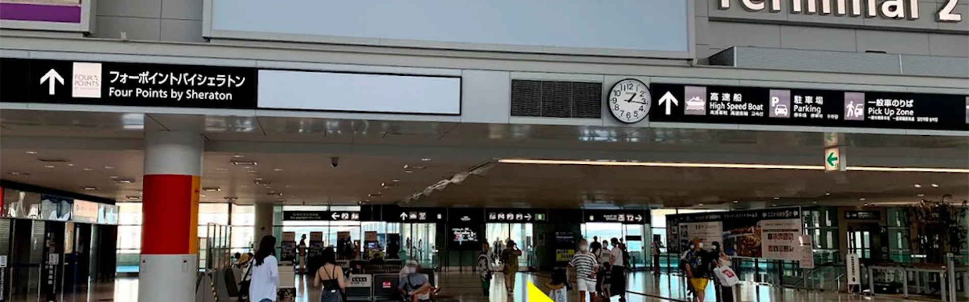 コンフォートホテル中部国際空港