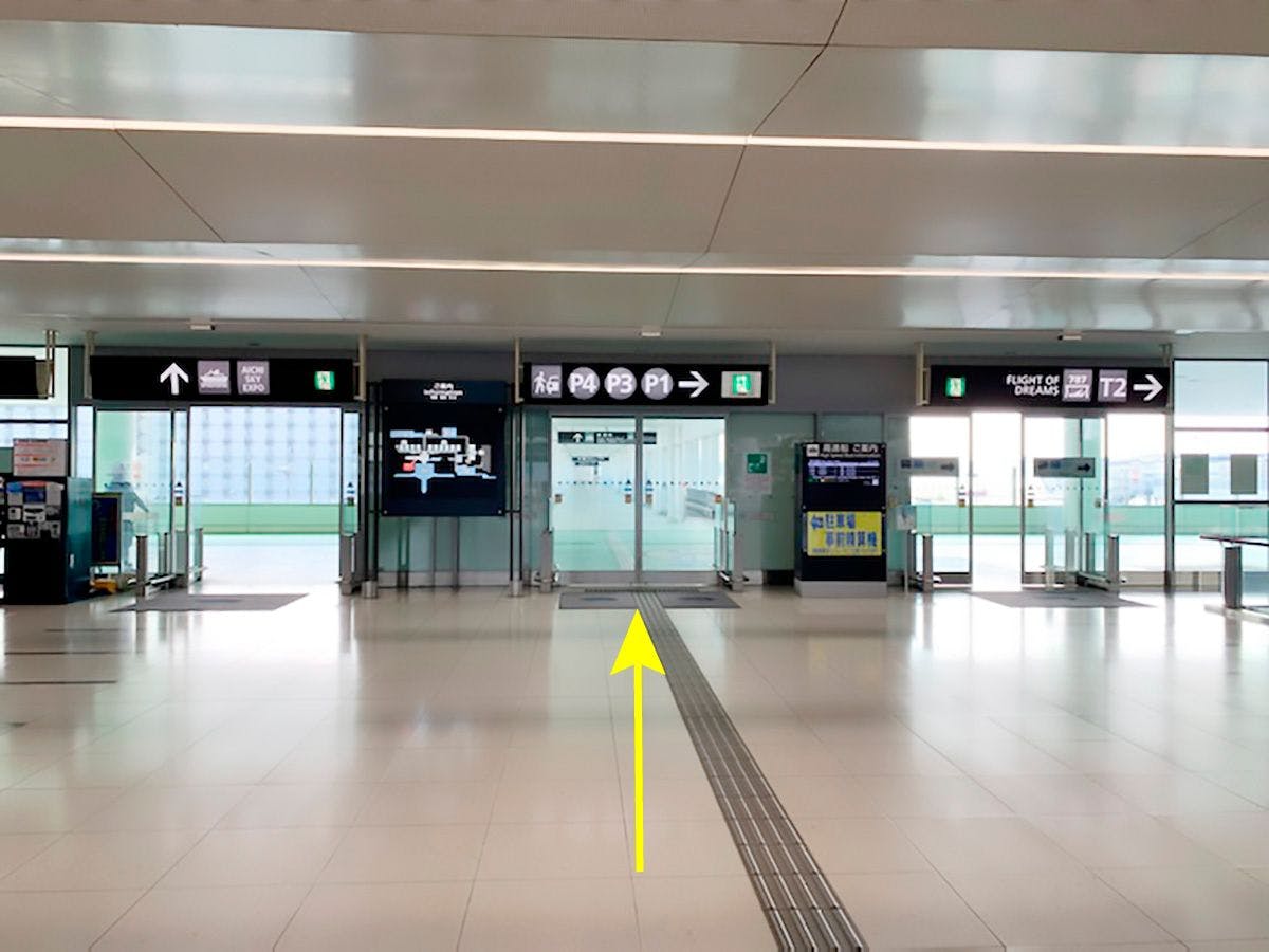 コンフォートホテル中部国際空港