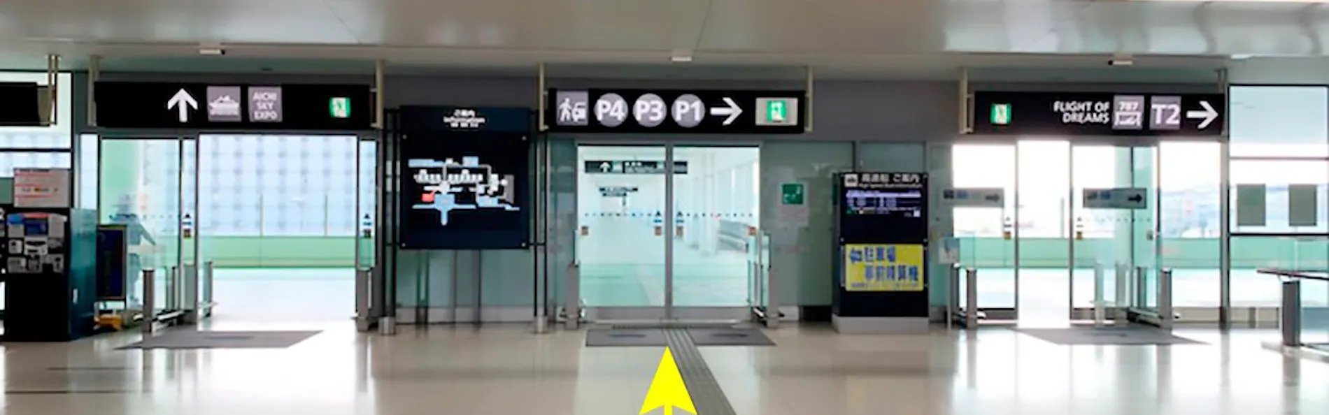 コンフォートホテル中部国際空港