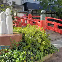 外観 はりまや橋