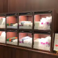 บาร์สิ่งอำนวยความสะดวก