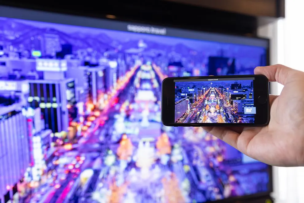 ระบบข้อมูลโรงแรมภายในห้องพัก