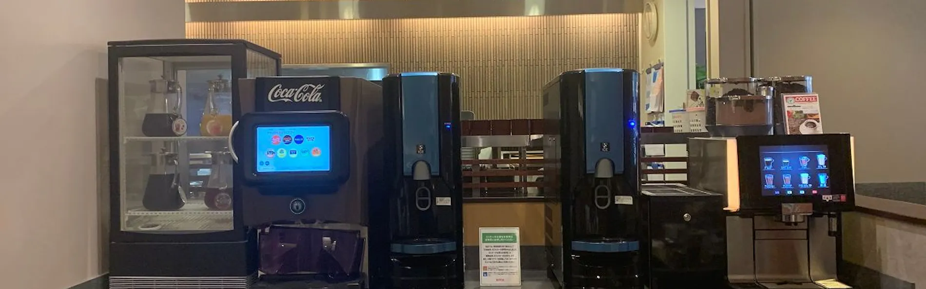 相鉄フレッサイン 東新宿駅前