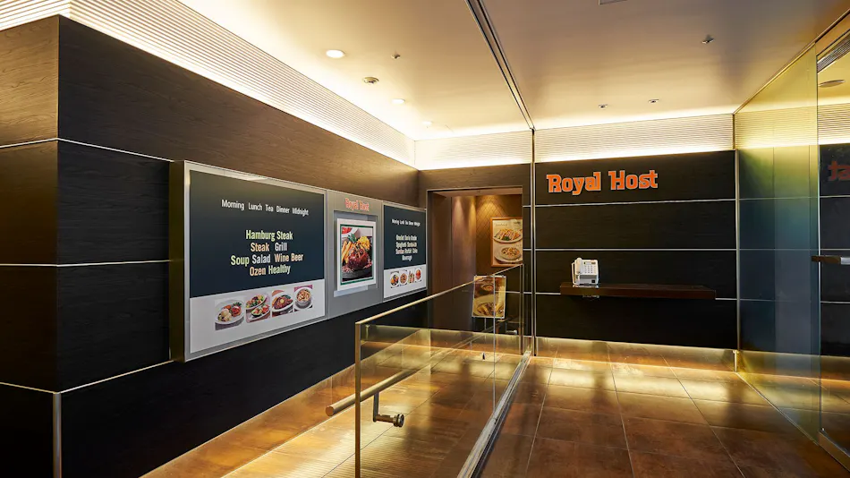Sotetsu Fresa Inn Higashi Shinjuku Station