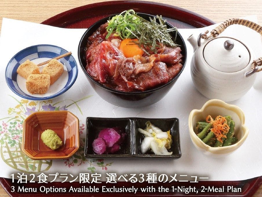 ホテルマイステイズ京都四条