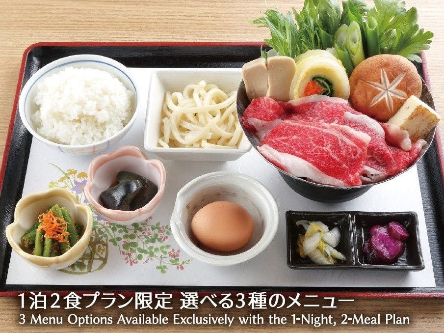 ホテルマイステイズ京都四条
