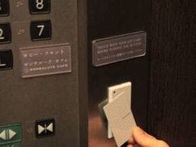 ホテルグレイスリー 田町