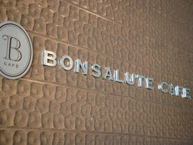 ホテルグレイスリー 田町