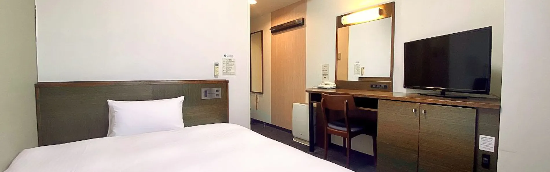 ホテルルートイン足利駅前