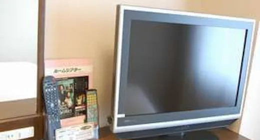 【映画見放題】お部屋でゆったりルームシアター付プラン 朝食無料・展望ラジウム温泉大浴場