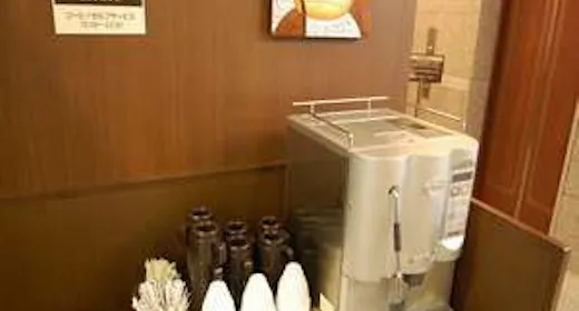 【お昼までゆっくり】12:00チェックアウトプラン!(朝食無料サービス)