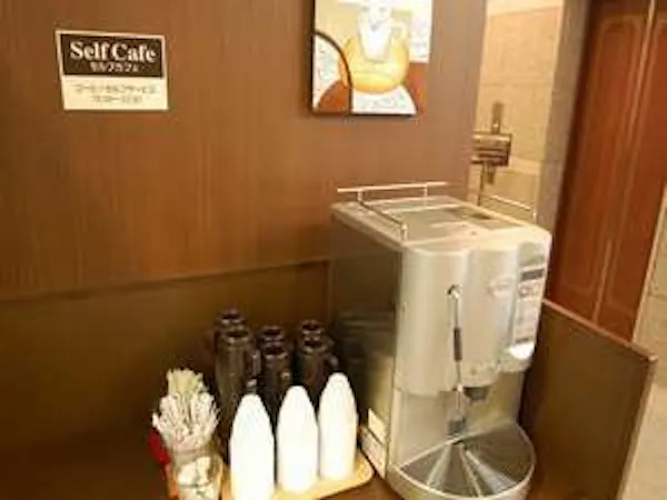 【早期割引10】10日前までの予約がお得なプラン 朝食無料・展望ラジウム温泉大浴場