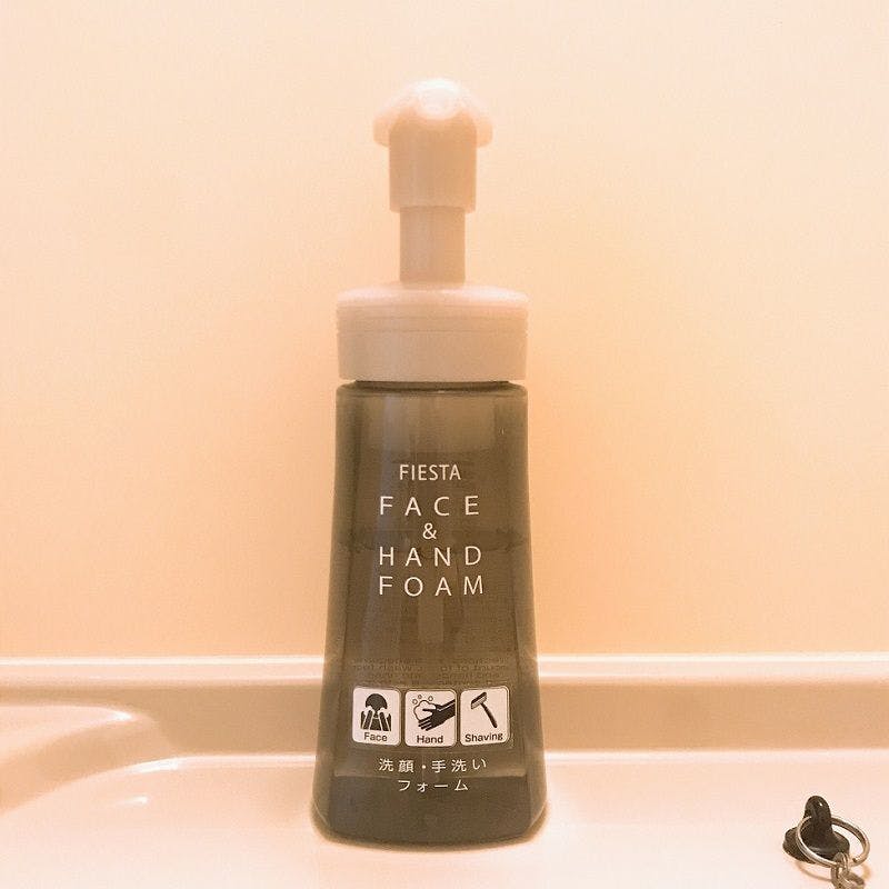 Hotel Route-Inn Miyazaki Tachibanadori