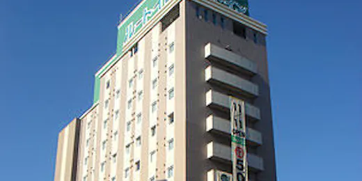 ホテルルートイン宮崎橘通