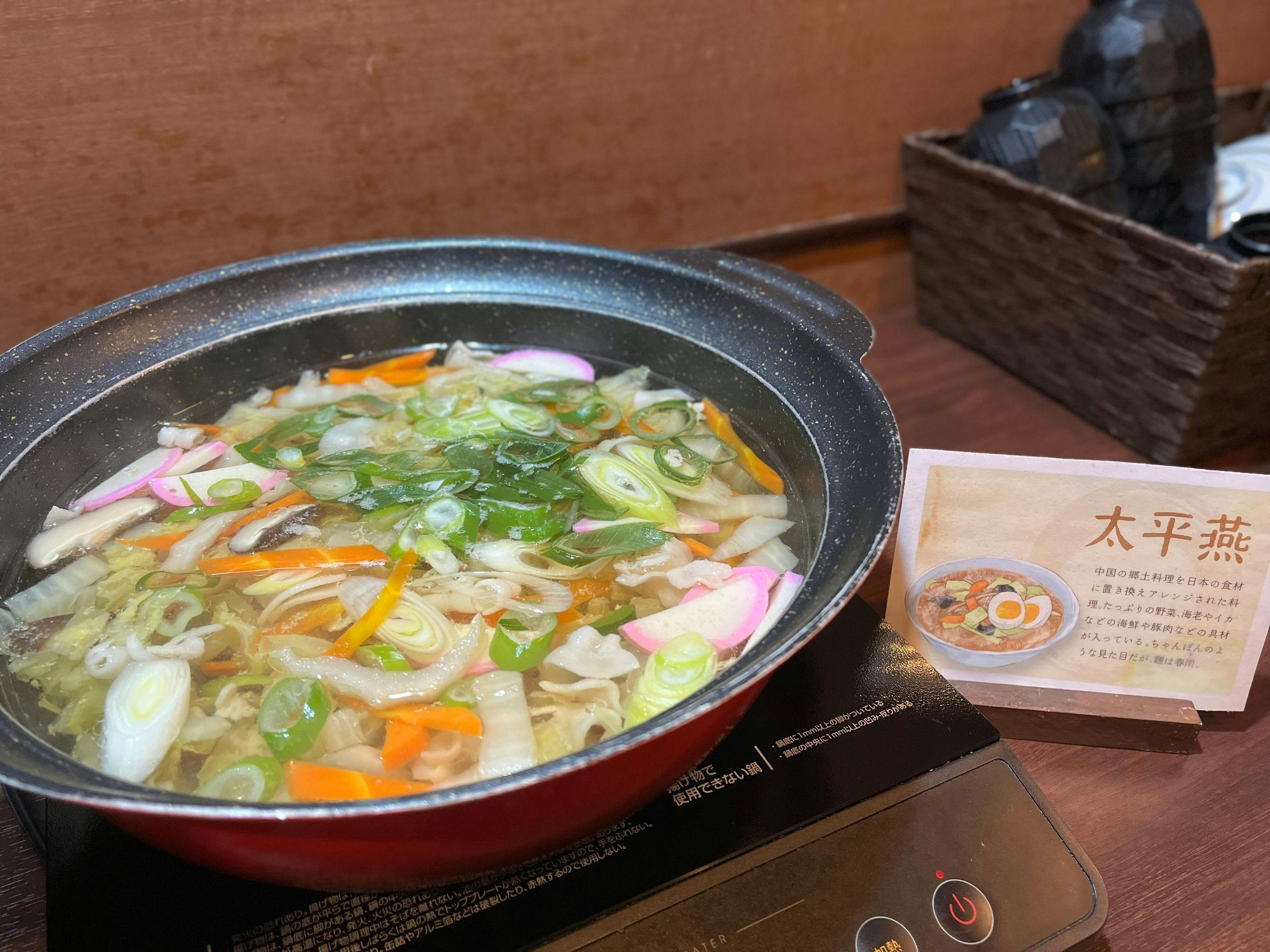 ホテルルートイン八代