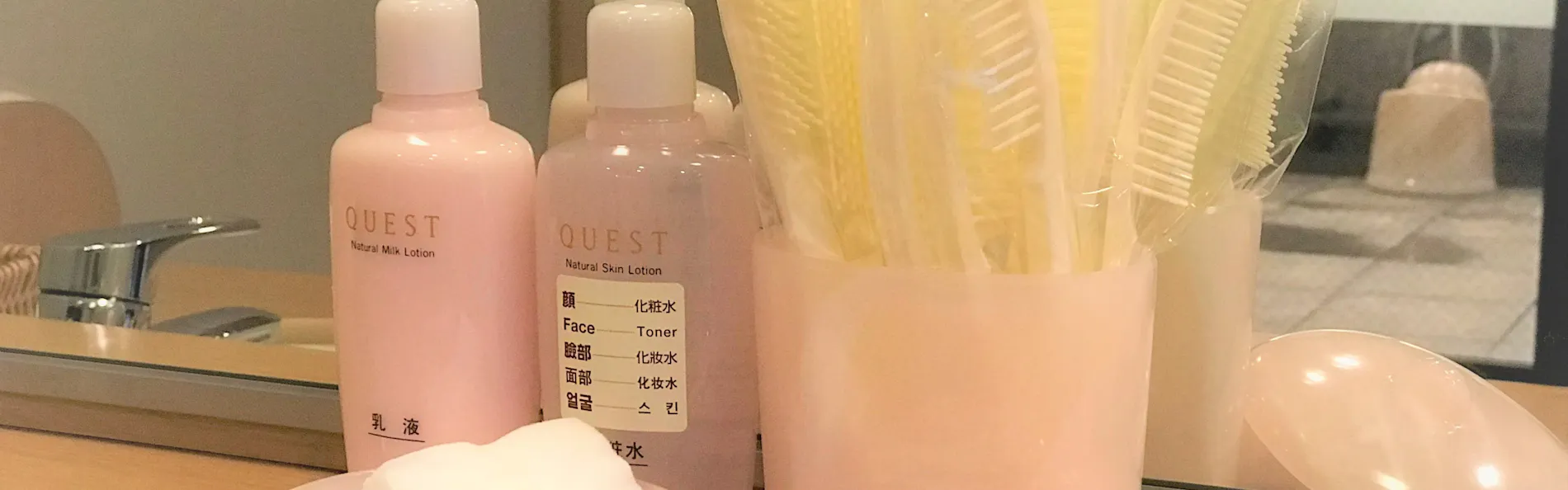 ホテルルートイン八代