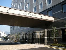 ホテルルートイン八代