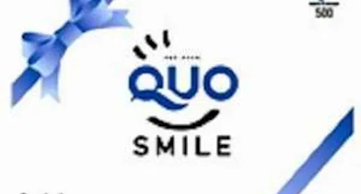 超お得!超便利なQUOカード500円分付(朝食バイキング無料サービス)