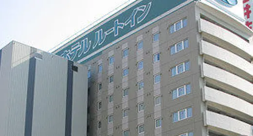 ホテルからのお出かけに便利!タクシーチケット付きプラン 朝食無料サービス/駅近徒歩1分 大浴場完備