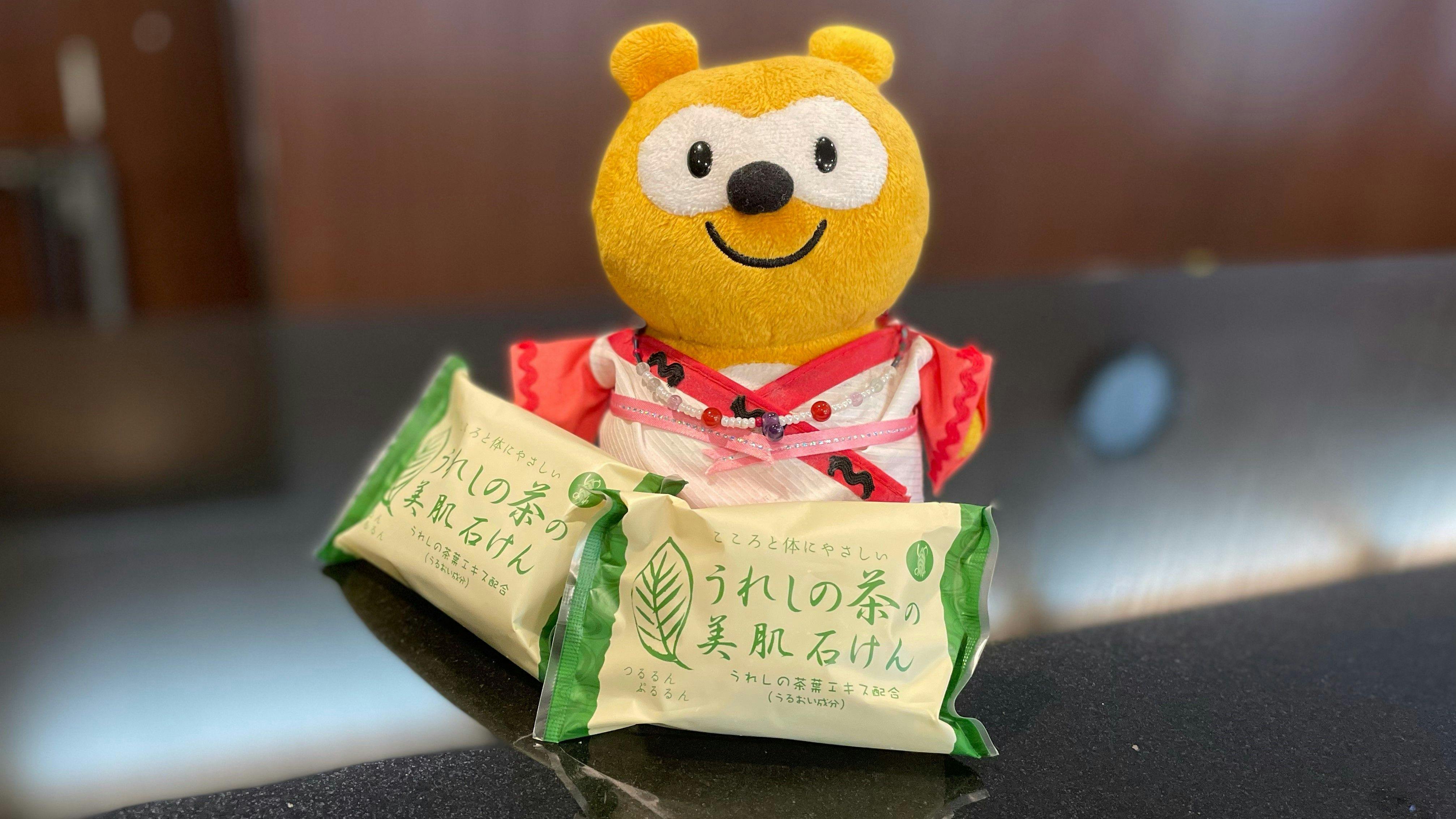 うれしの茶から生まれた石鹸です。