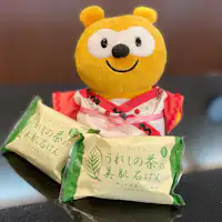 うれしの茶から生まれた石鹸です。