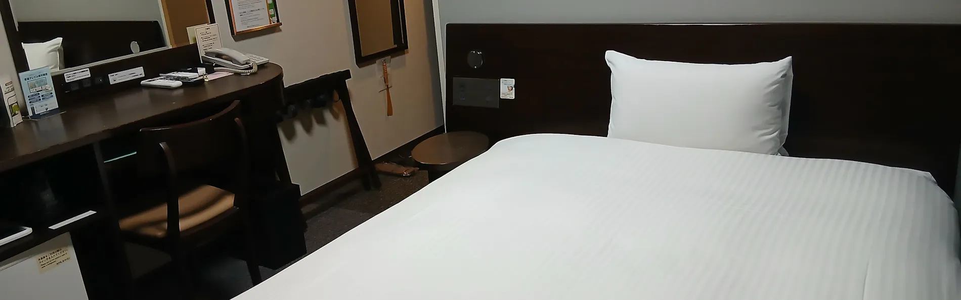 ホテルルートイン佐賀駅前