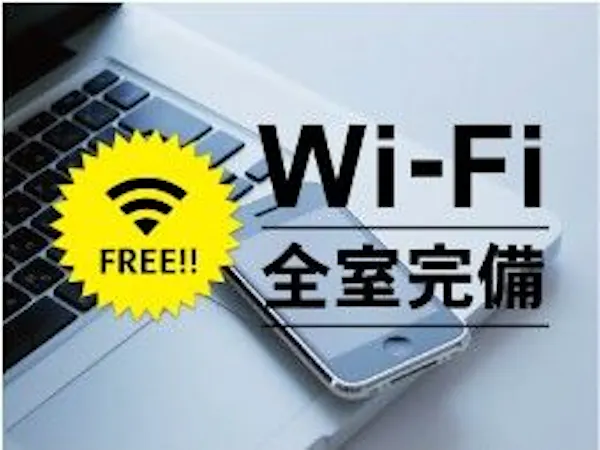 【出張応援】マルチギフトカード2000円付プラン